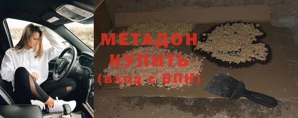 герыч Киреевск