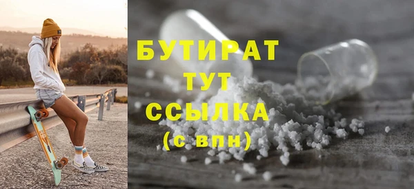 кокс Кинешма