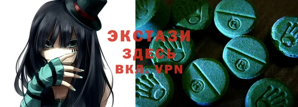 мефедрон Киренск