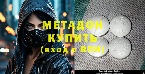 герыч Киреевск