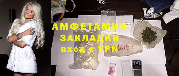 кокс Кинешма