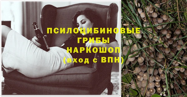 герыч Киреевск