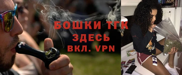 мефедрон Киренск