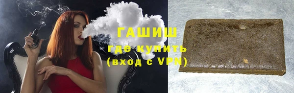 мефедрон Киренск