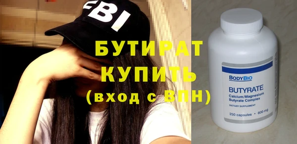 кокс Кинешма