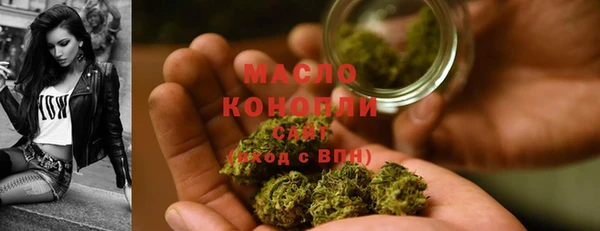 кокс Кинешма