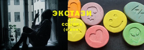 герыч Киреевск