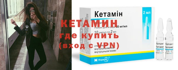 мефедрон Киренск