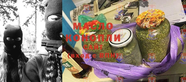 мефедрон Киренск