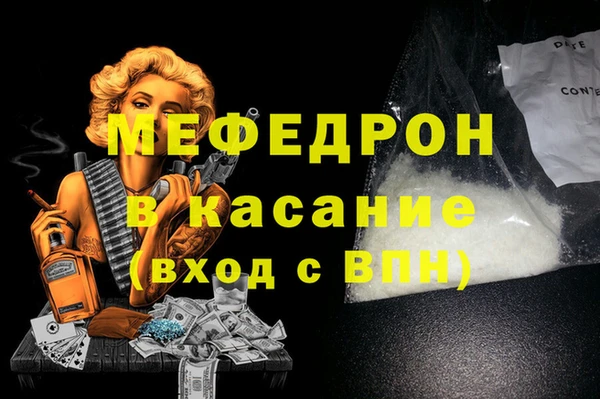 кокс Кинешма