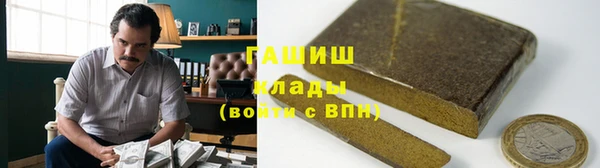 мефедрон Киренск