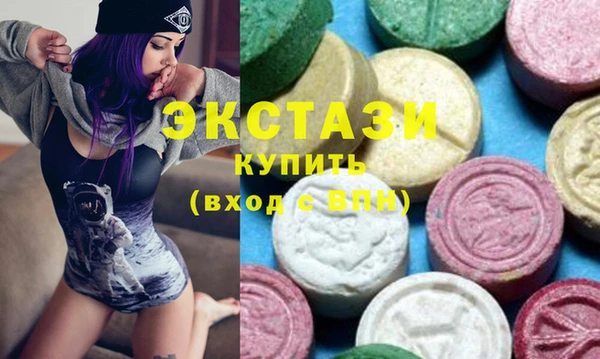 мефедрон Киренск