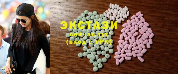 герыч Киреевск