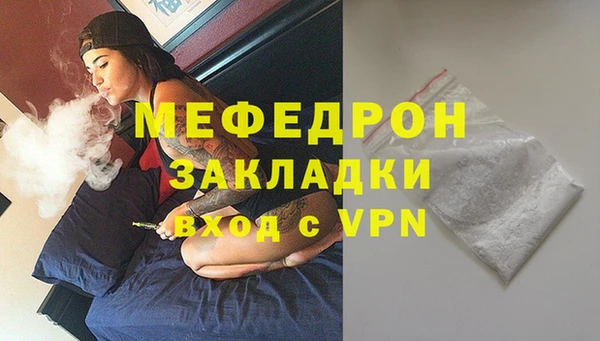 кокс Кинешма