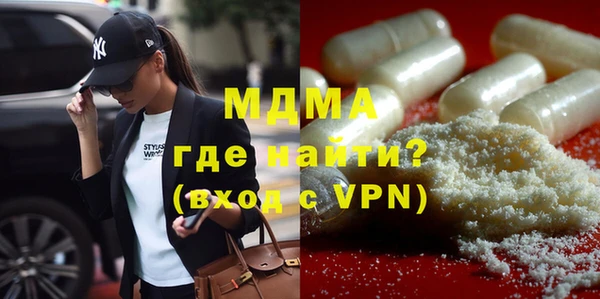 мефедрон Киренск