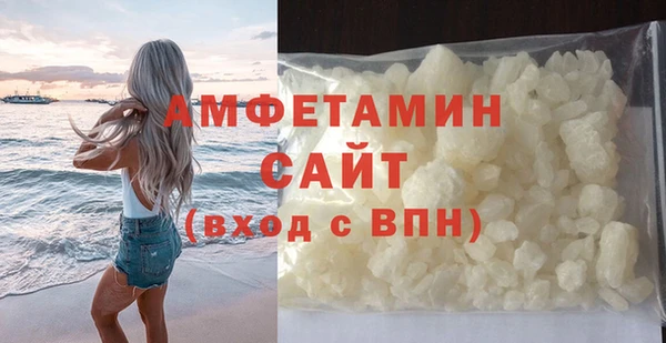 кокс Кинешма