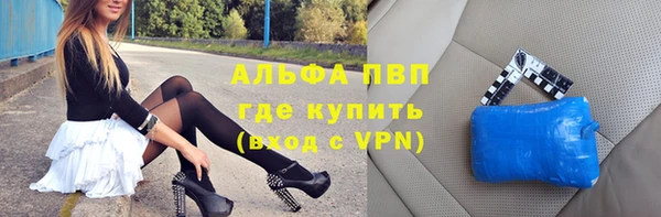 мефедрон Киренск